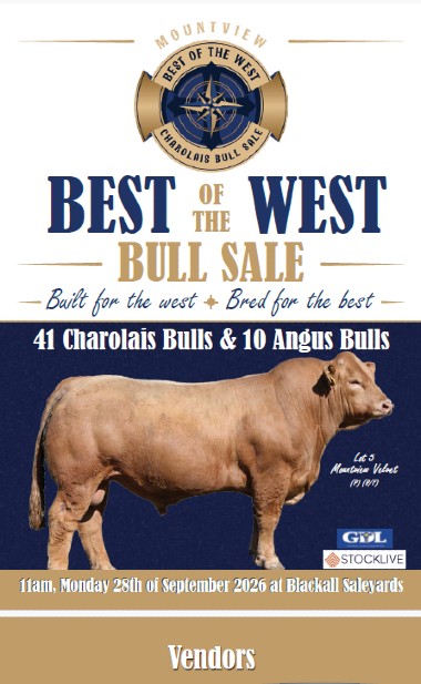 west catalogue