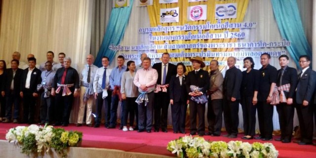  Thailand for Australian Beef Cattle Industry 