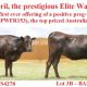 Elite Wagyu Sale Bar H Grazing Lot 3.