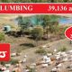 Go to MYRRLUMBING   ( with  1,335 mostly high grade Brahman cattle )